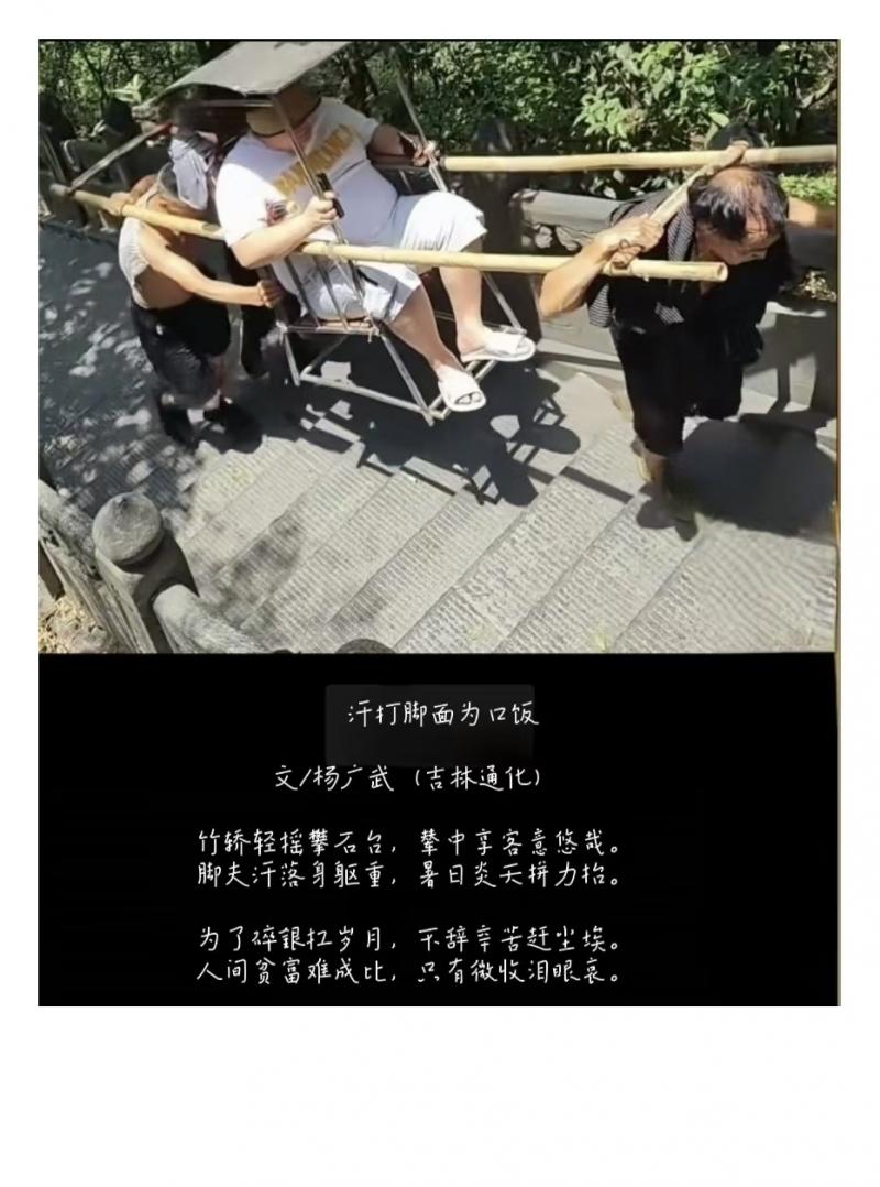 images/2/2025/05/uAa08jWoIyOGtoyM0RGAo8Ej3TaJRD.jpg