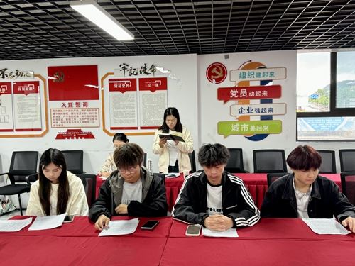 书香花溪·悦读悦行|花恋溪文化工作室:举办巴金先生小说《憩园》读书分享会(图3)