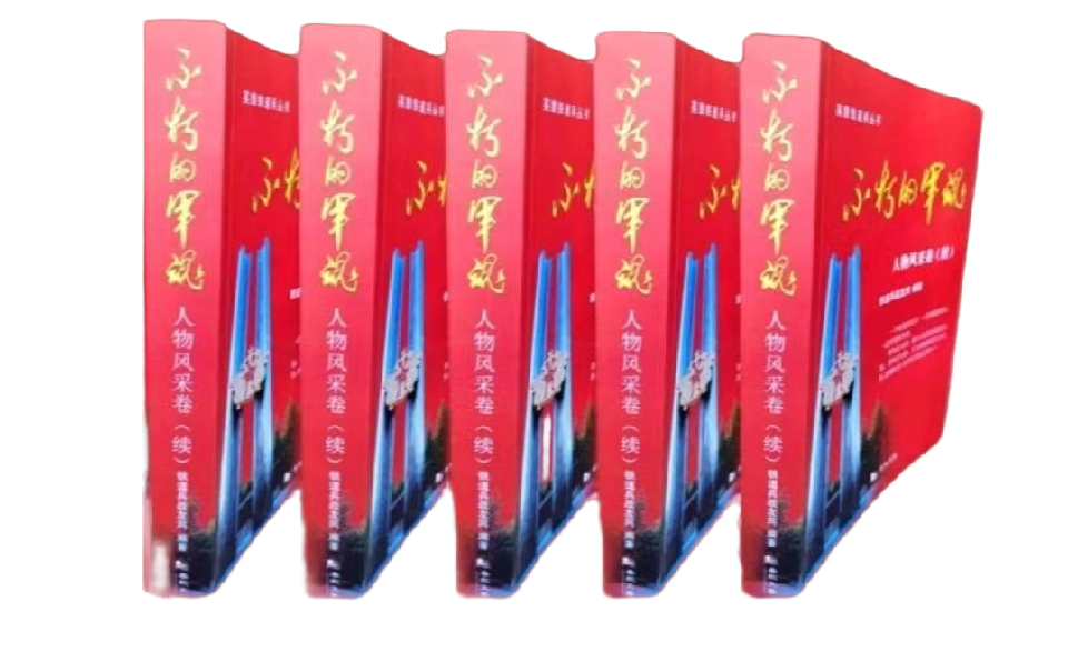 微信图片_20250531092438