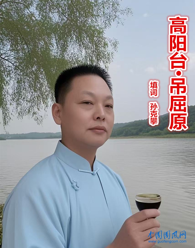 0775fa2404e4e2b2b105e153ab04aa0_副本.jpg