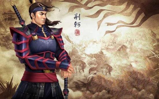 荆轲究竟是终极刺客还是江湖混混 大叔聂盖这样评价他