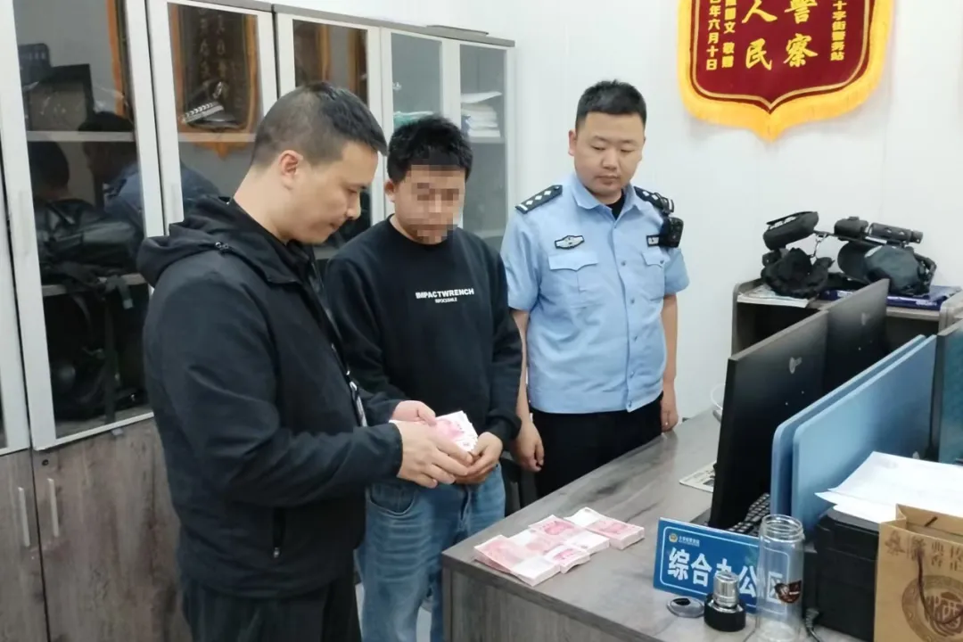 图片