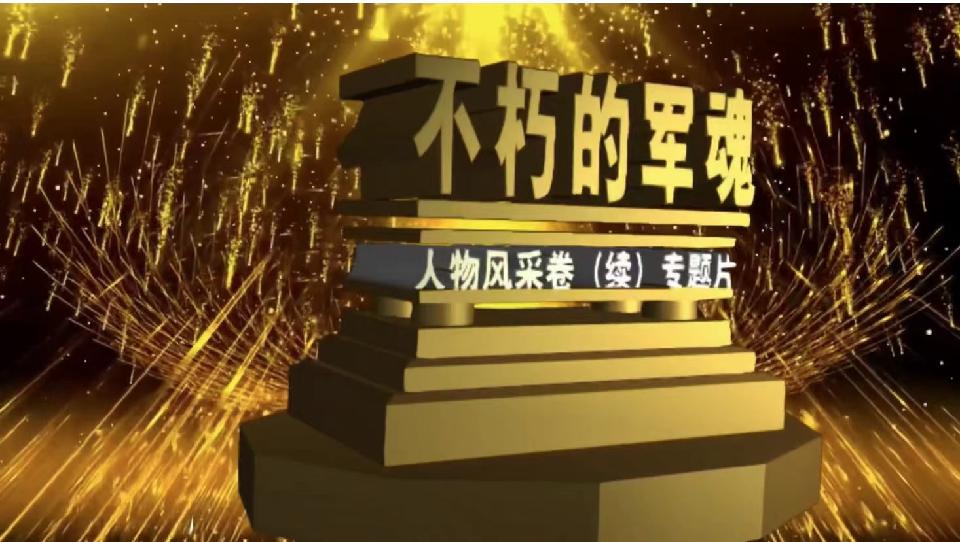 微信图片_20250610233929