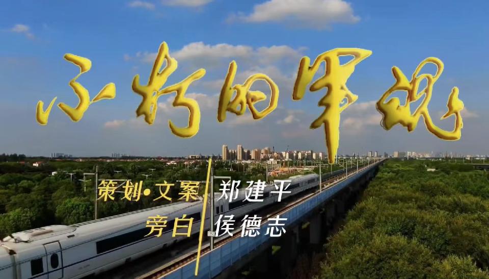 微信图片_20250610233914