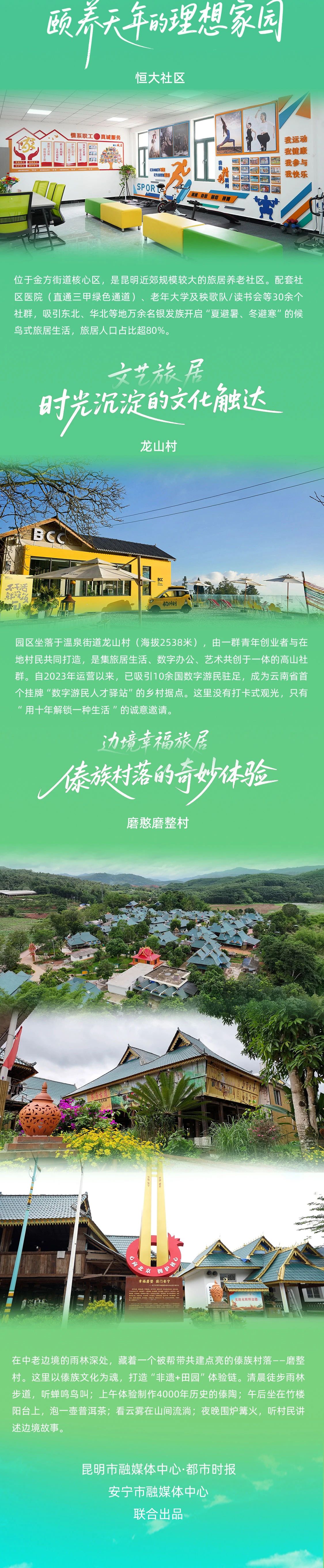 https://img2.danews.cc/upload/images/phpYu1LVm