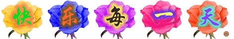 images/2/2025/06/r69H7UZ7CBBQYRa2z9sRAl6z0uLlv9.gif