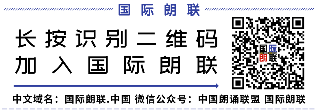 国际朗联渠道码２.png