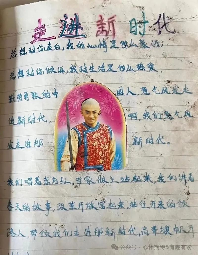 图片
