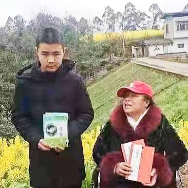 images/2/2023/01/Yq0qQ9kzQZ6cZb35Bcq0ZJ6bkAcZf0.jpg