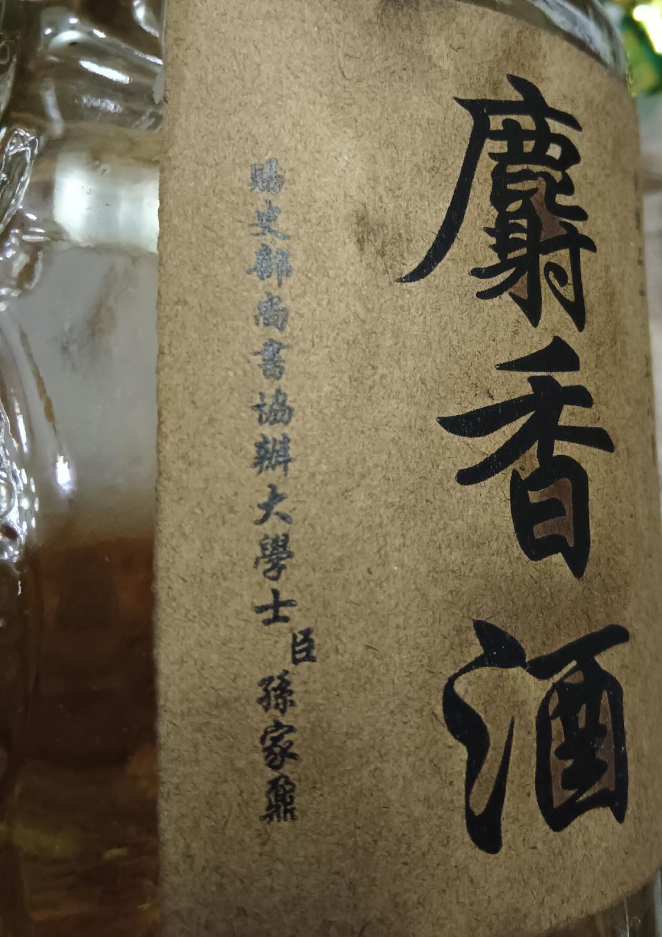 微信图片_20250617103130_副本