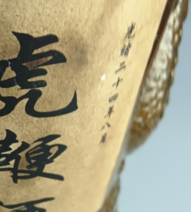 微信图片_20250617103207_副本
