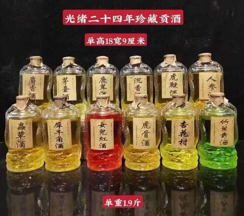 微信图片_20250617103234
