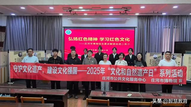庄河剪纸艺乾坤 独彰其道蕴其神