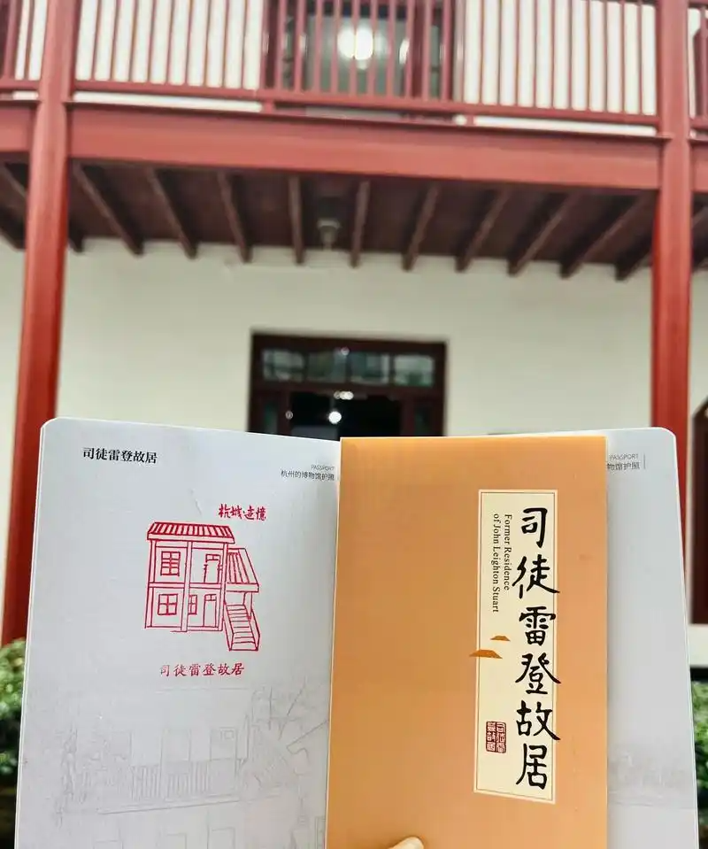 微信图片_20250626193917