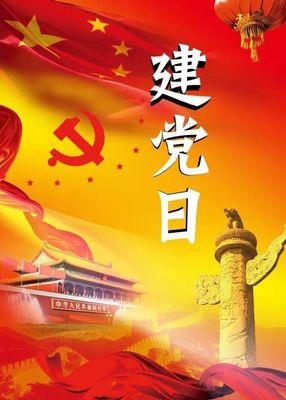微信图片_20250624154632