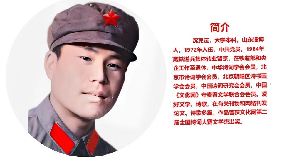微信图片_20250628194956