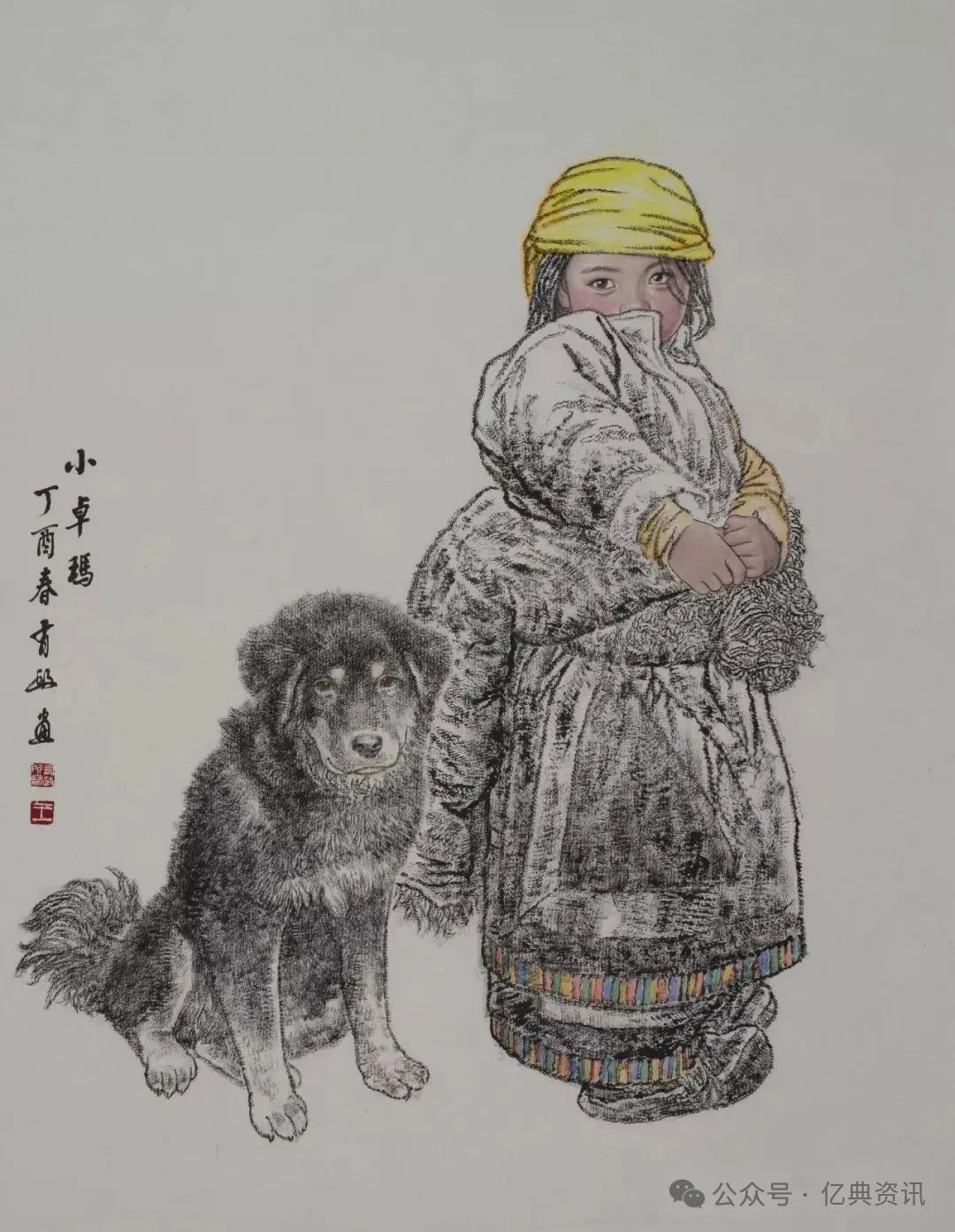 图片
