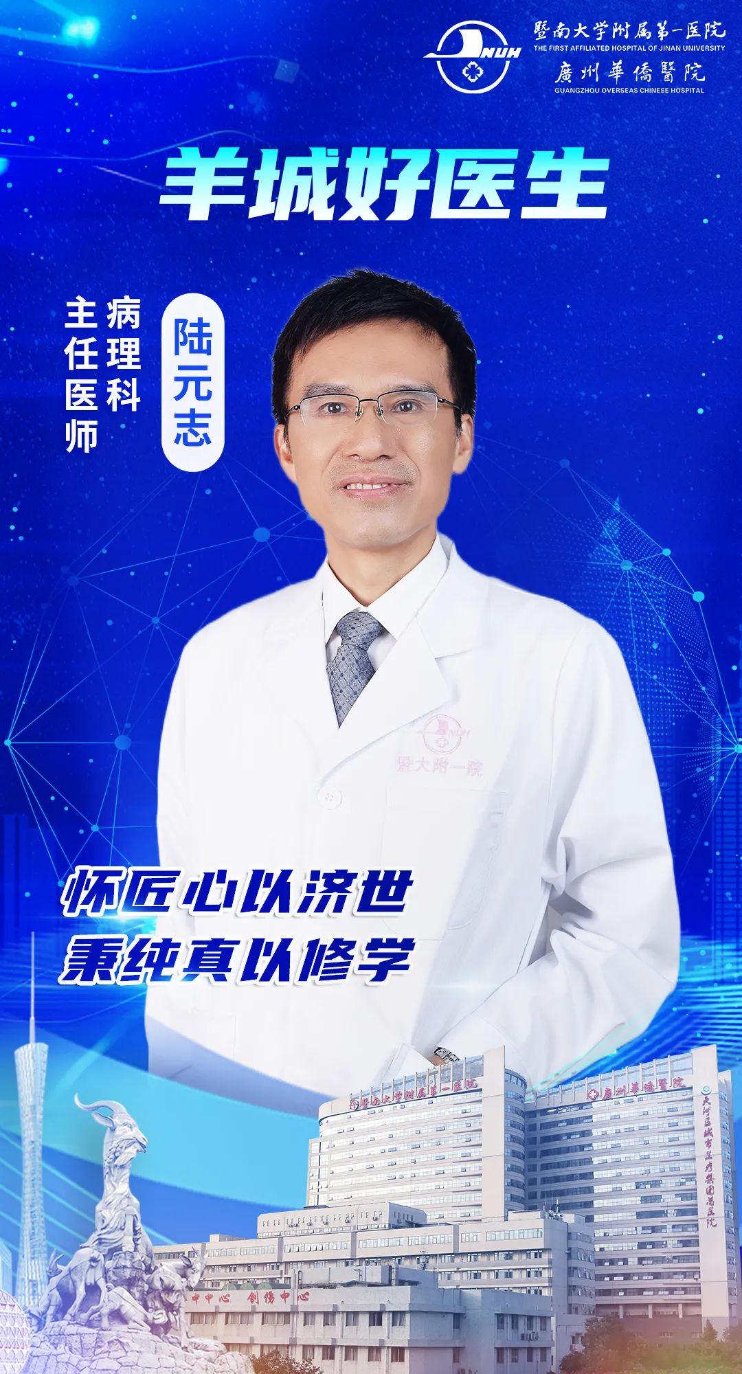 微信图片_20250626104952.jpg
