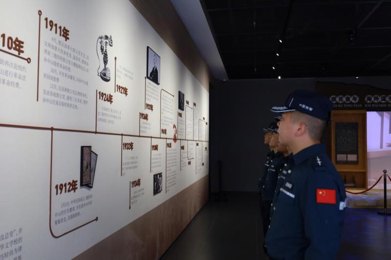 图片 2.png