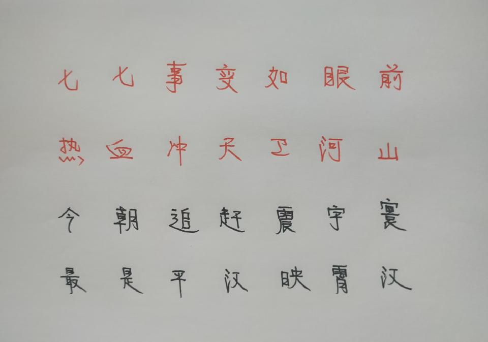 微信图片_20250701121413