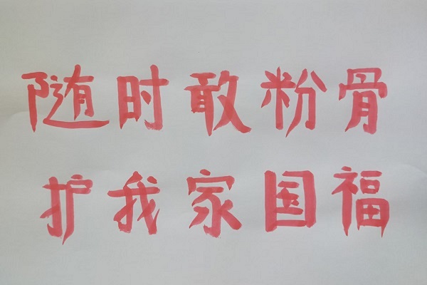微信图片_20250701121325