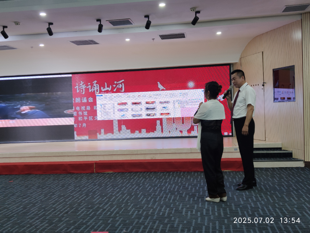 微信图片_20250703111822.jpg