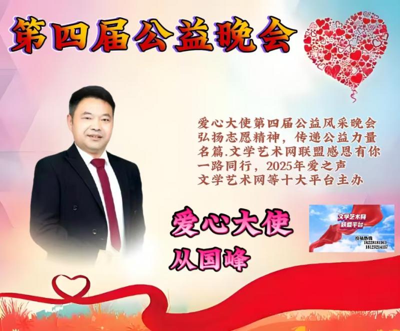 images/2/2025/06/RlU3umXzBx8kXmdUMBUSU988dyBxMb.jpg