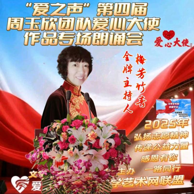 images/2/2025/07/Ir53fUdY23PLFY5znodn0uYSlCObNb.jpg