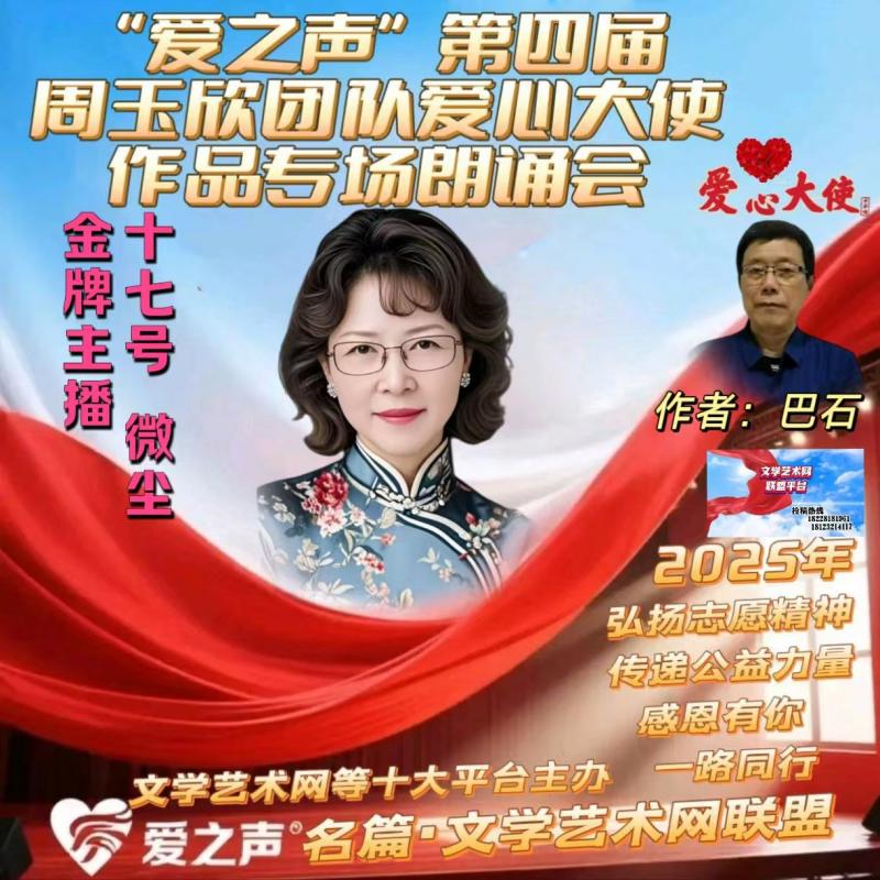images/2/2025/07/Wyi2reQGbRwG0RotIRbTww4ijHyHO2.jpg