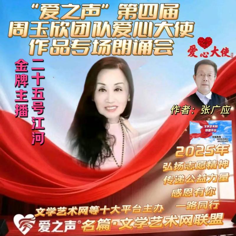 images/2/2025/07/gya1Q7XQV7G07v00a7YpX1v1kZJyve.jpg