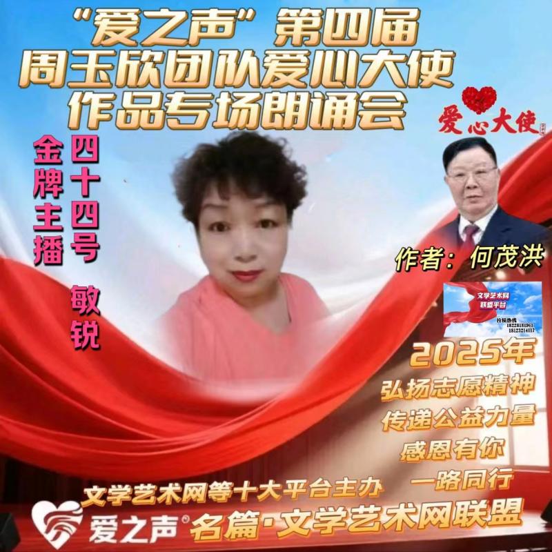 images/2/2025/07/Jik9EX9V9CQNSi99cxQNkfDczN9yKz.jpg