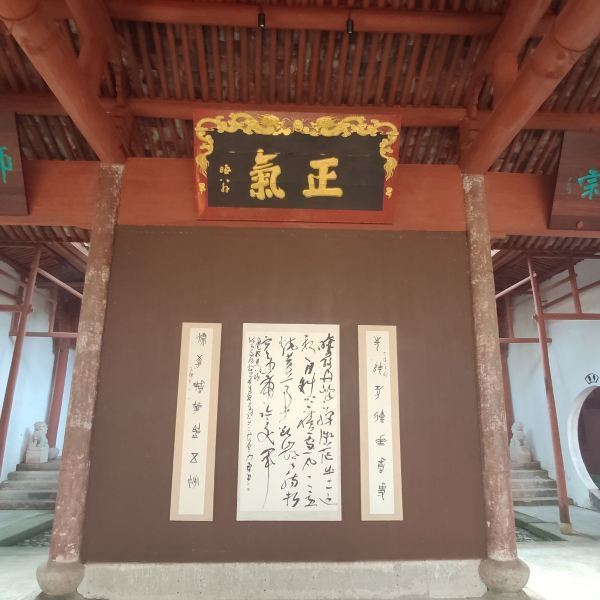 微信图片_20250704170751