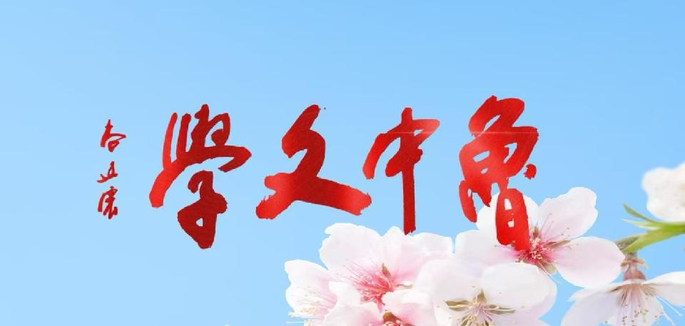 微信图片_20250622095224
