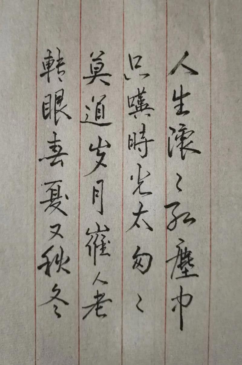 微信图片_20250709170858