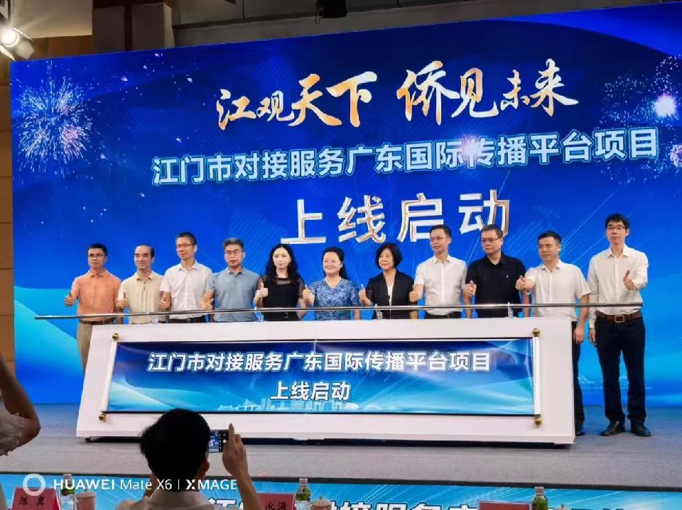 图1
