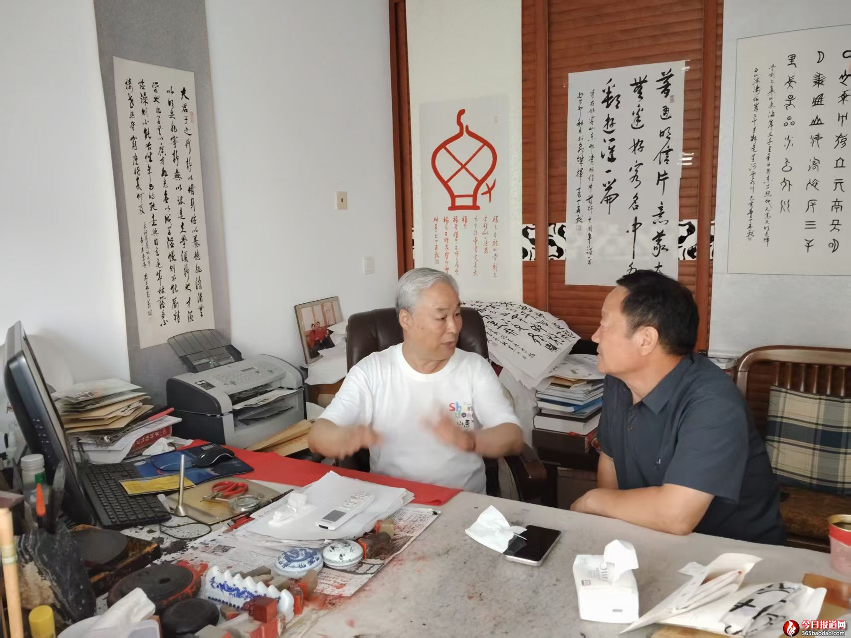 微信图片_20250706175636.jpg