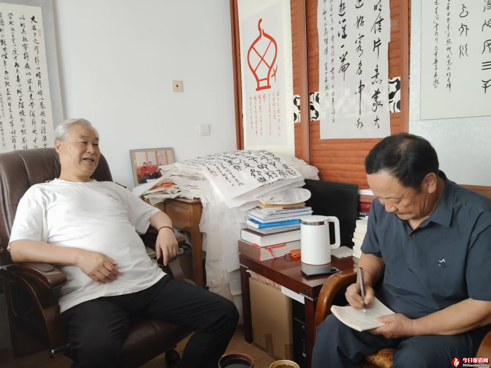 微信图片_20250706175847.jpg