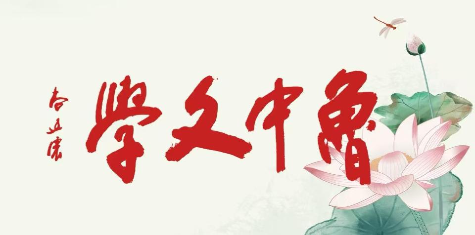微信图片_20250622095156