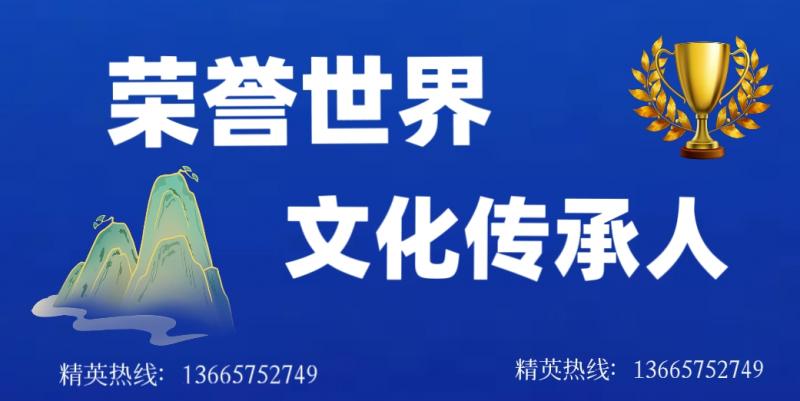 MEITU_20250617_153329079.jpg