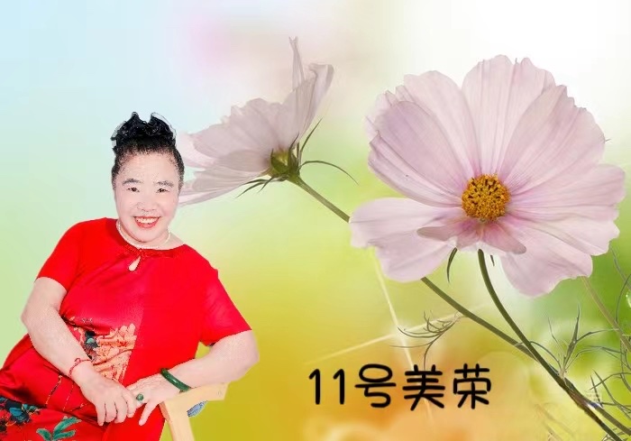 赵