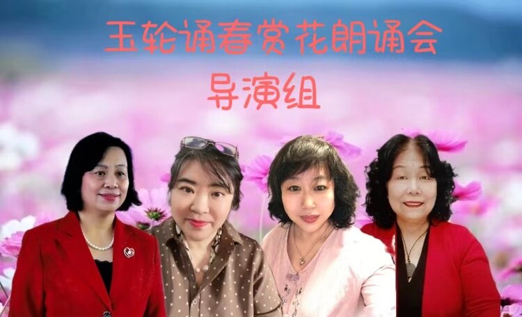 赵