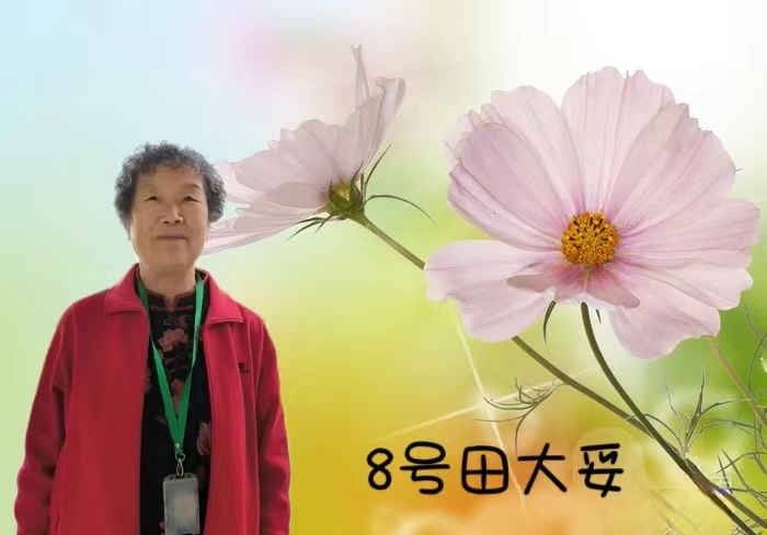 赵