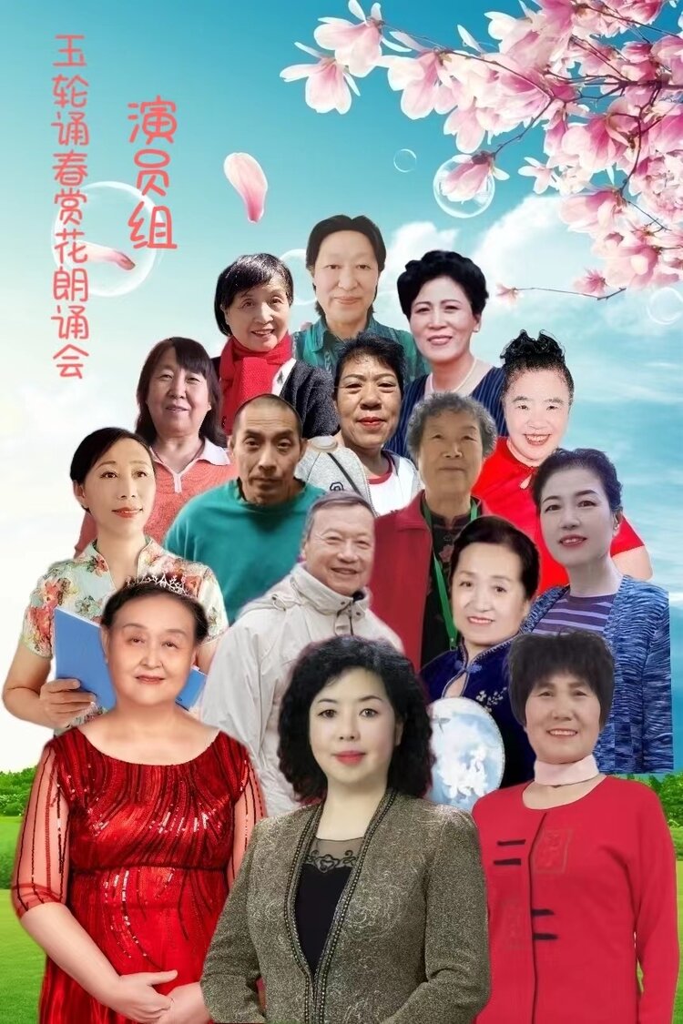 赵