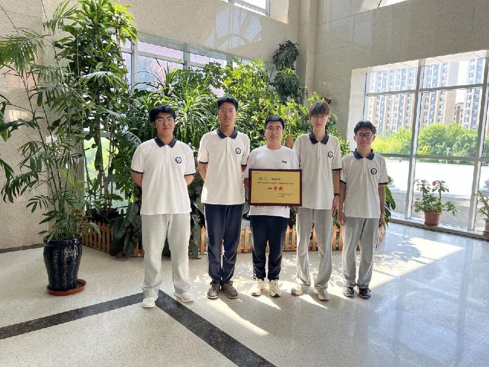 四中3