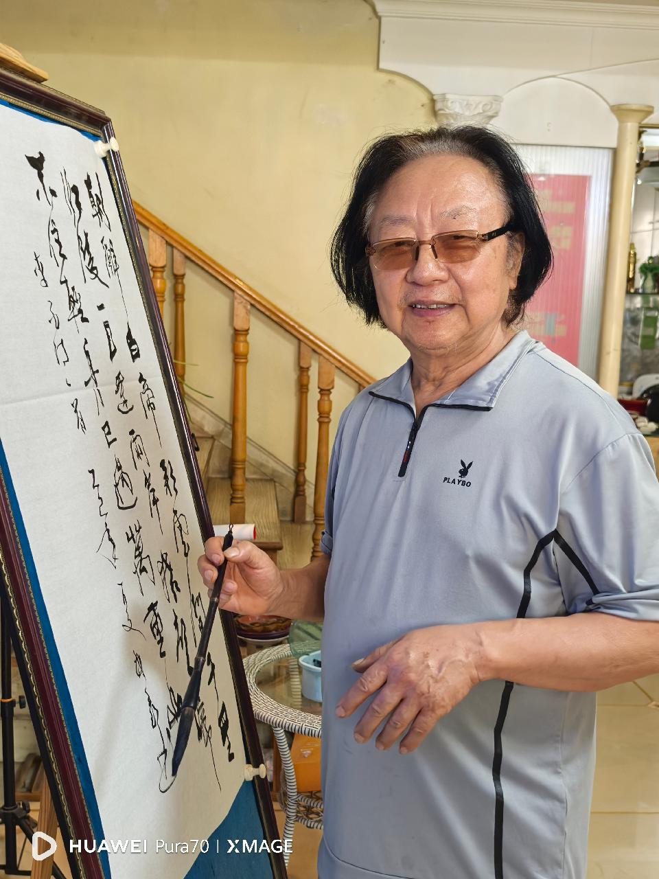 微信图片_20250719074632