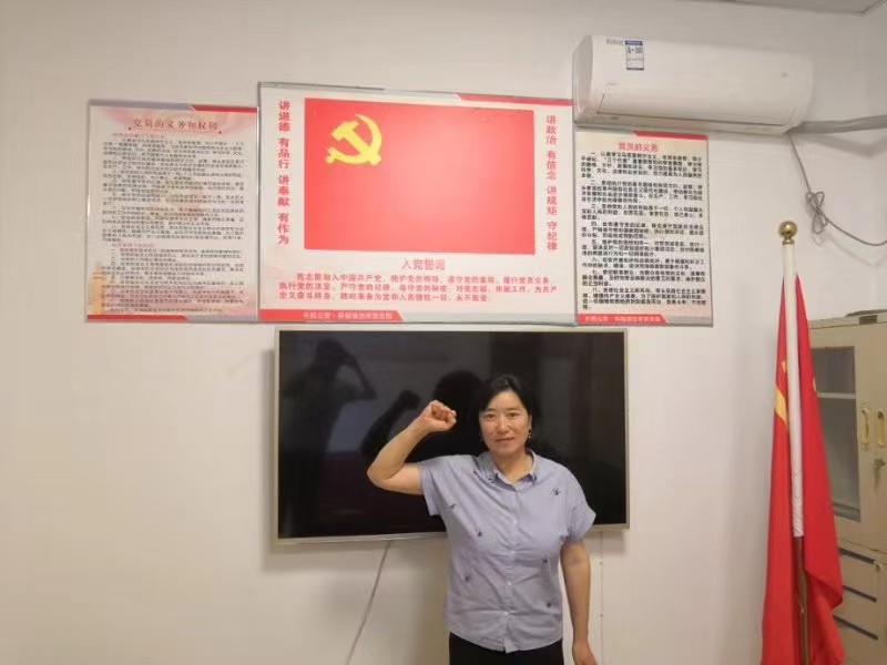 微信图片_20250718153233