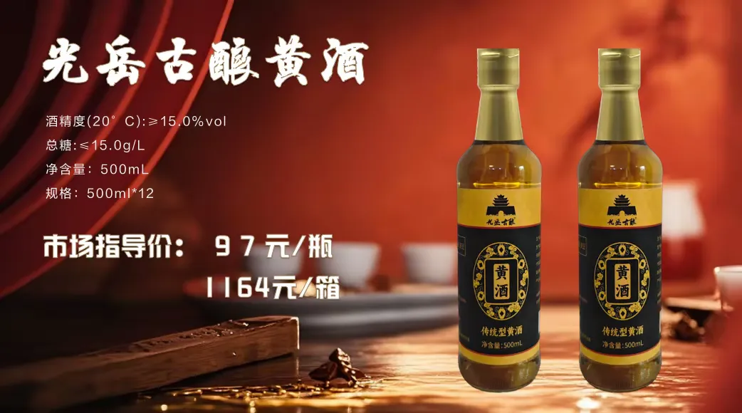 简篇-正信酒业感恩品鉴活动火热进行中:纯粮好味传心意,携手共赴新征程