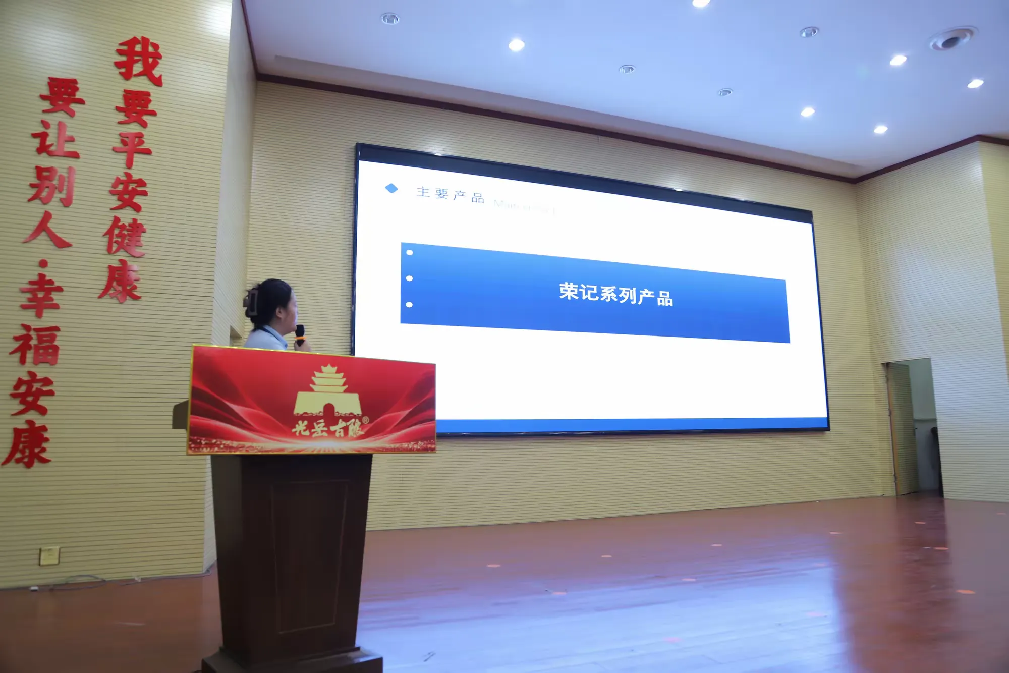简篇-正信酒业感恩品鉴活动火热进行中:纯粮好味传心意,携手共赴新征程