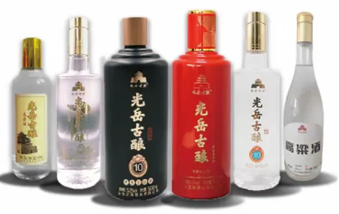 简篇-正信酒业感恩品鉴活动火热进行中:纯粮好味传心意,携手共赴新征程