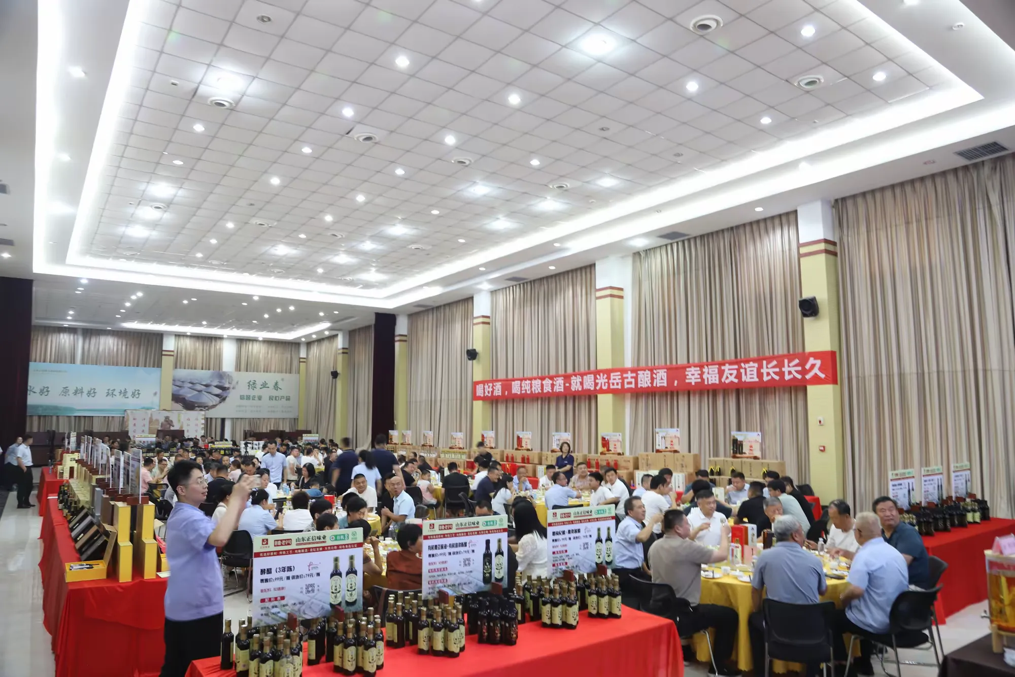 简篇-正信酒业感恩品鉴活动火热进行中:纯粮好味传心意,携手共赴新征程